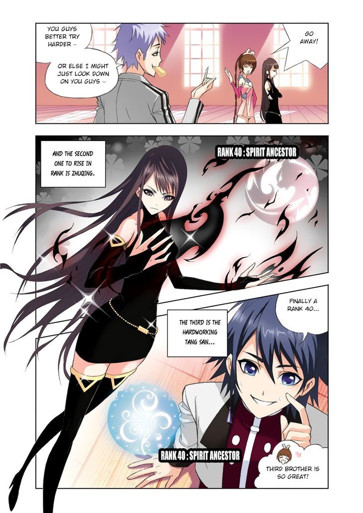 Doulou Dalu Chapter 78 page 6 - Chapter 78 : Brother, Please Comb My Hair