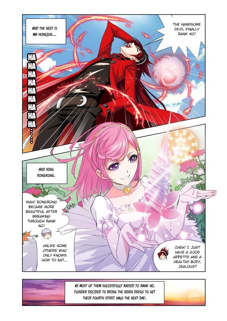 Doulou Dalu Chapter 78 page 7 - Chapter 78 : Brother, Please Comb My Hair
