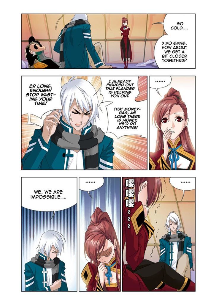Doulou Dalu Chapter 79 page 12 - Chapter 79 : Earthen King