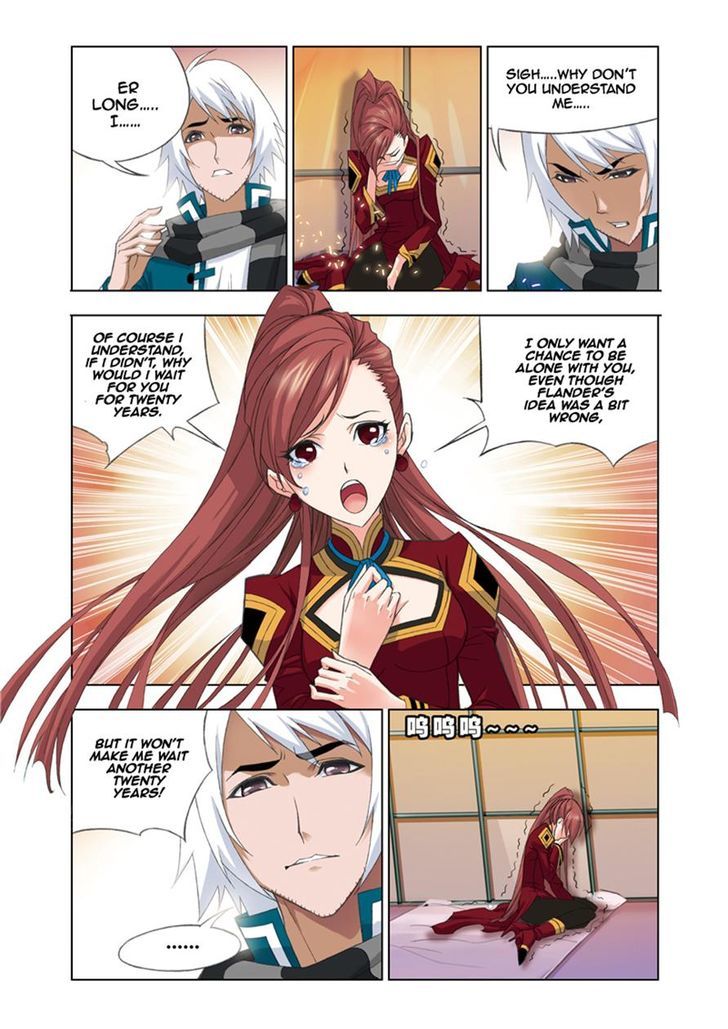 Doulou Dalu Chapter 79 page 13 - Chapter 79 : Earthen King