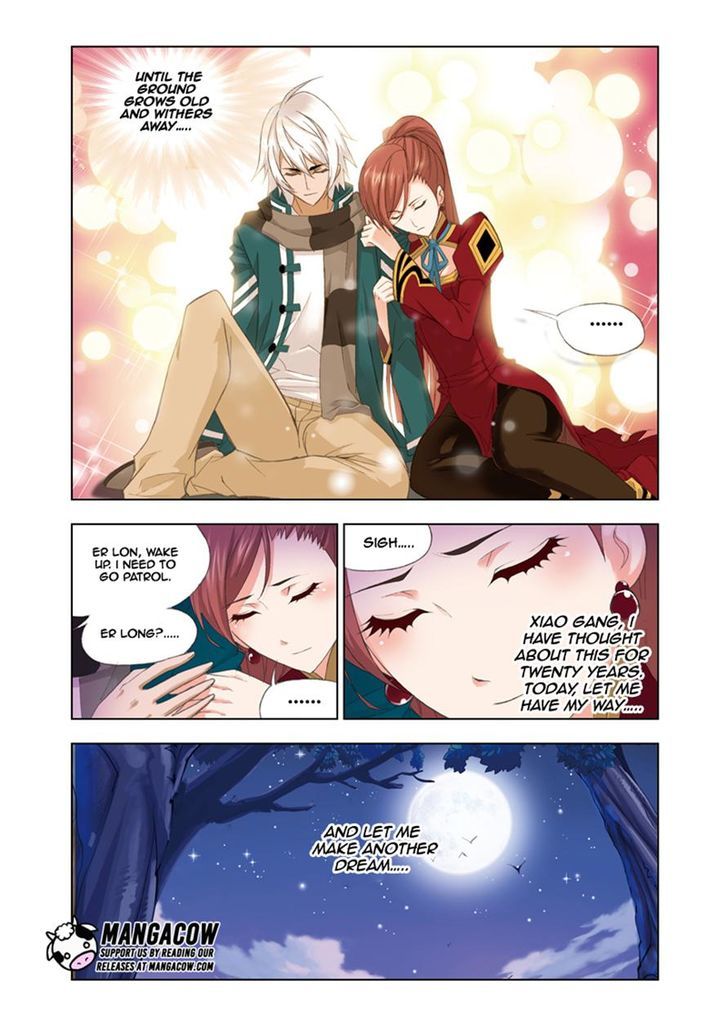 Doulou Dalu Chapter 79 page 15 - Chapter 79 : Earthen King