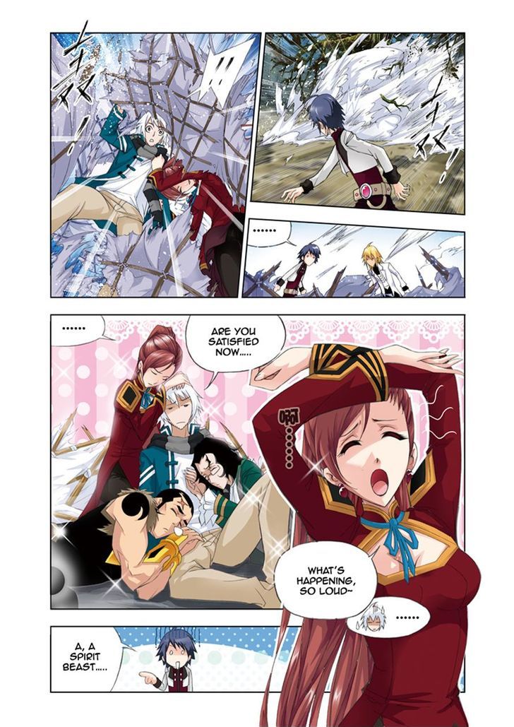 Doulou Dalu Chapter 79 page 17 - Chapter 79 : Earthen King