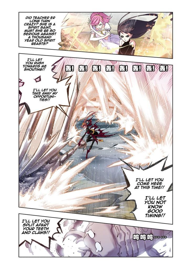 Doulou Dalu Chapter 79 page 23 - Chapter 79 : Earthen King