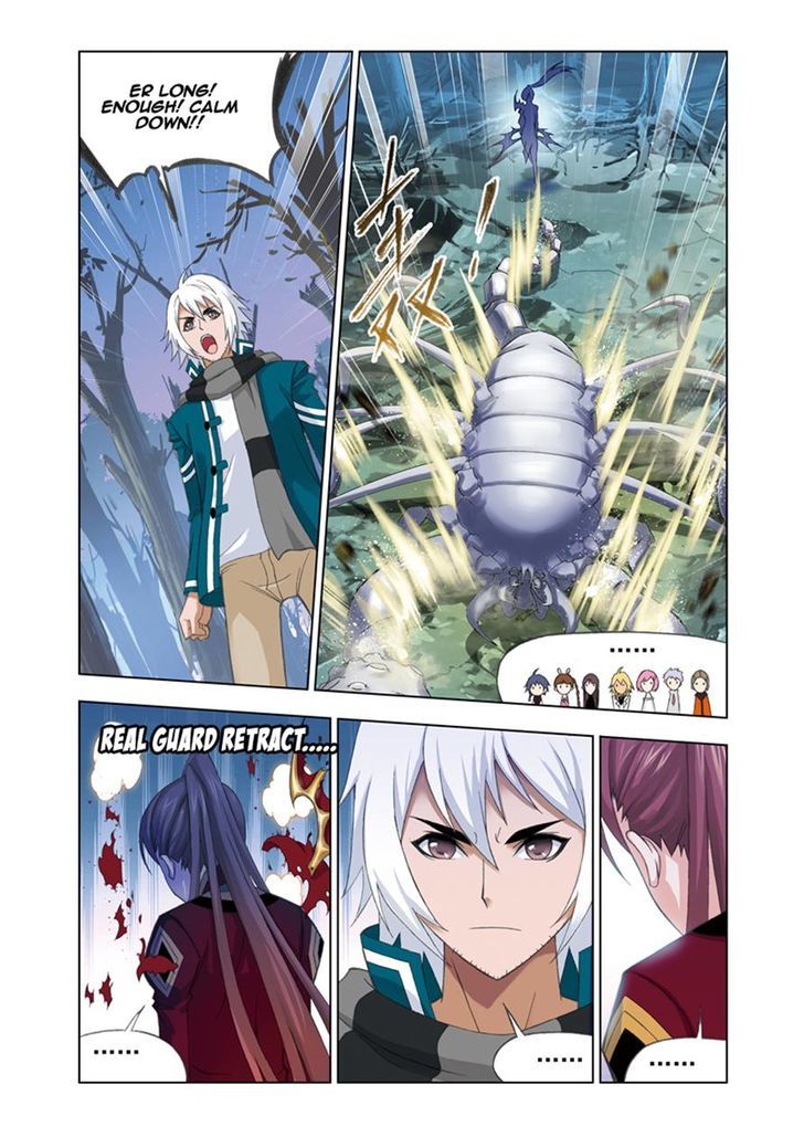Doulou Dalu Chapter 79 page 24 - Chapter 79 : Earthen King