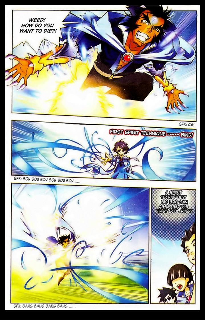 Doulou Dalu Chapter 8 page 11 - Chapter 8 : Academy War