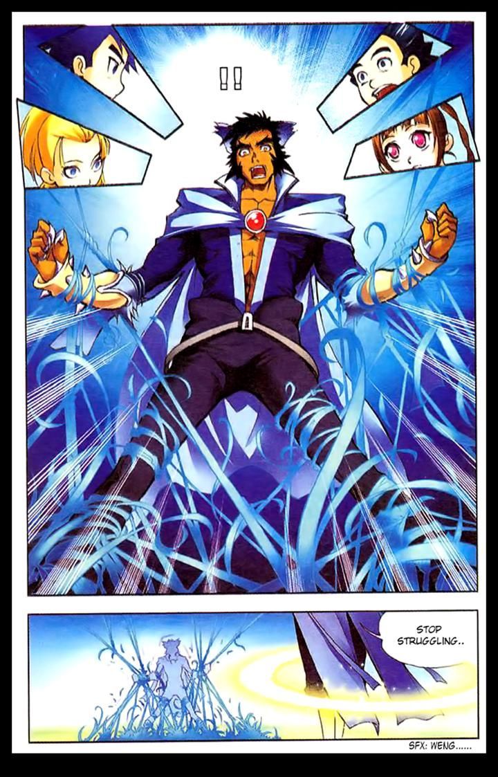 Doulou Dalu Chapter 8 page 14 - Chapter 8 : Academy War