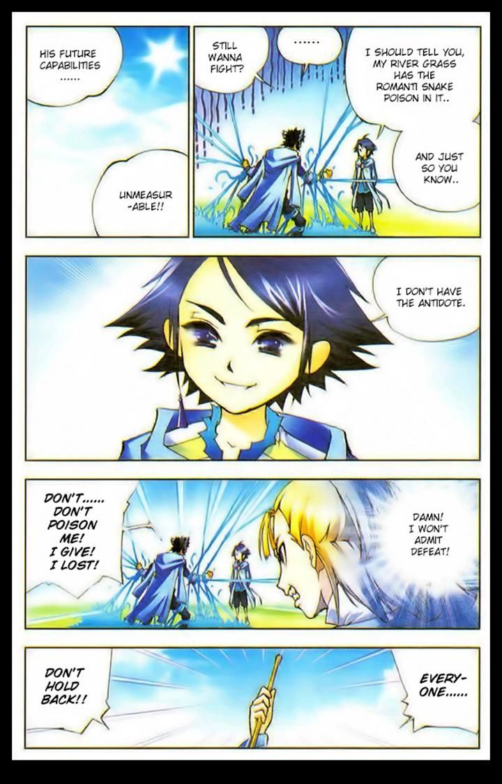 Doulou Dalu Chapter 8 page 17 - Chapter 8 : Academy War