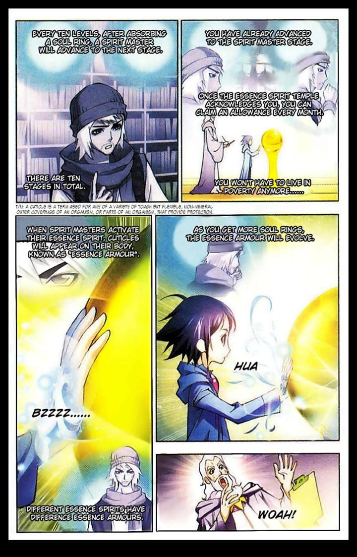 Doulou Dalu Chapter 8 page 3 - Chapter 8 : Academy War