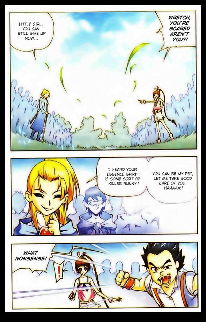 Doulou Dalu Chapter 8 page 5 - Chapter 8 : Academy War