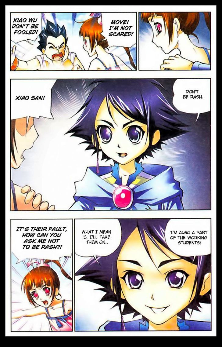 Doulou Dalu Chapter 8 page 7 - Chapter 8 : Academy War