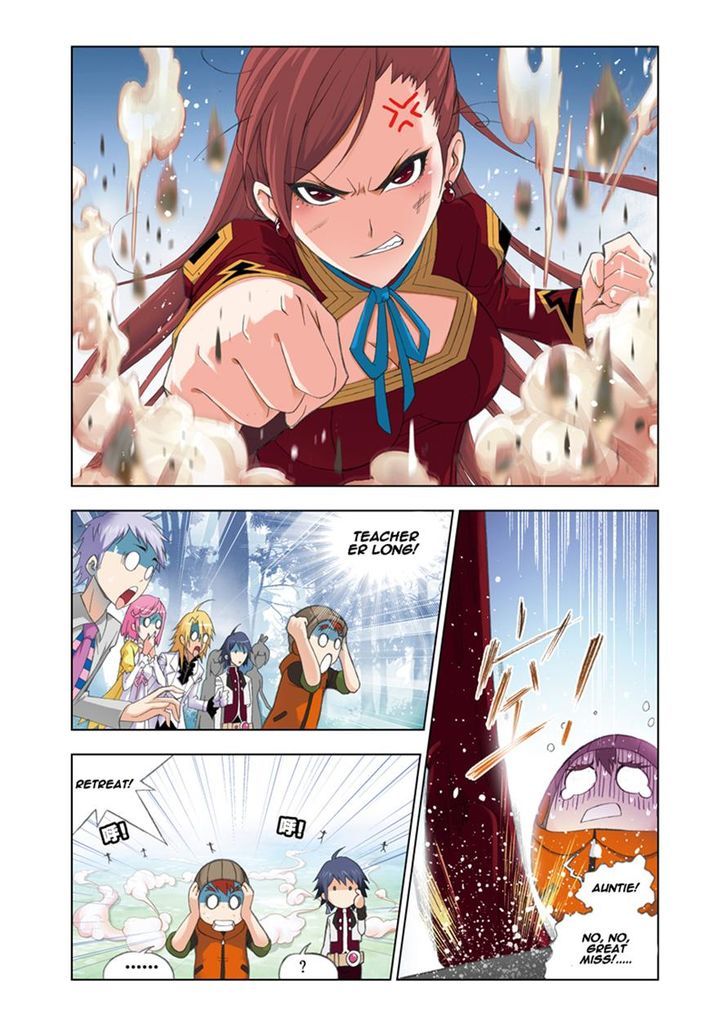 Doulou Dalu Chapter 80 page 13 - Chapter 80 : Pink Mistress