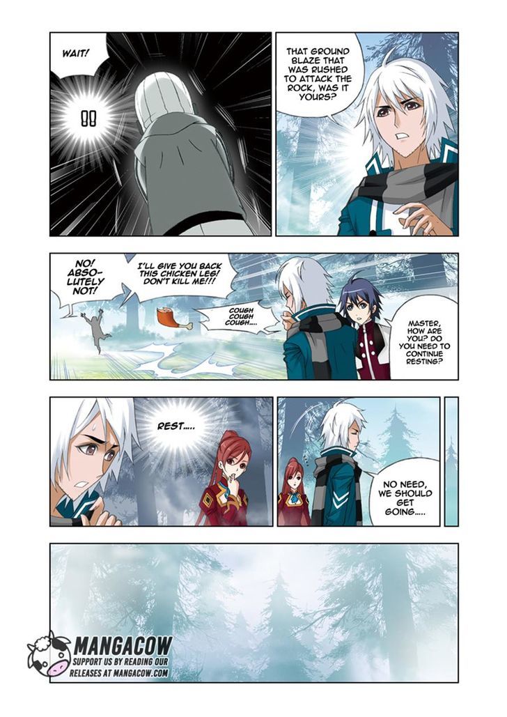 Doulou Dalu Chapter 80 page 15 - Chapter 80 : Pink Mistress