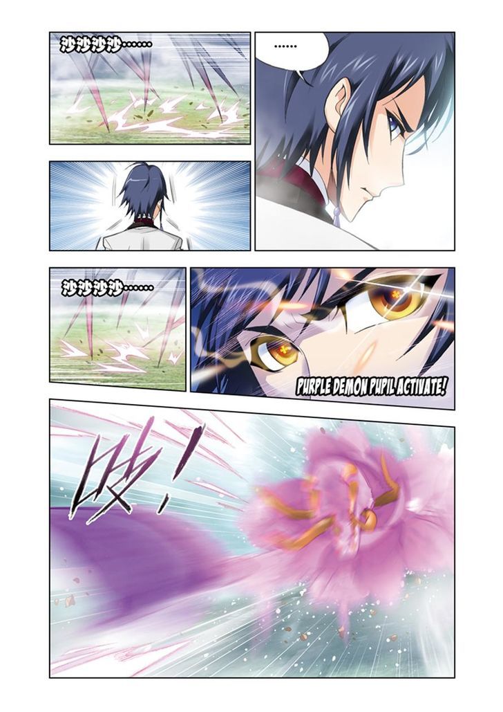 Doulou Dalu Chapter 80 page 17 - Chapter 80 : Pink Mistress