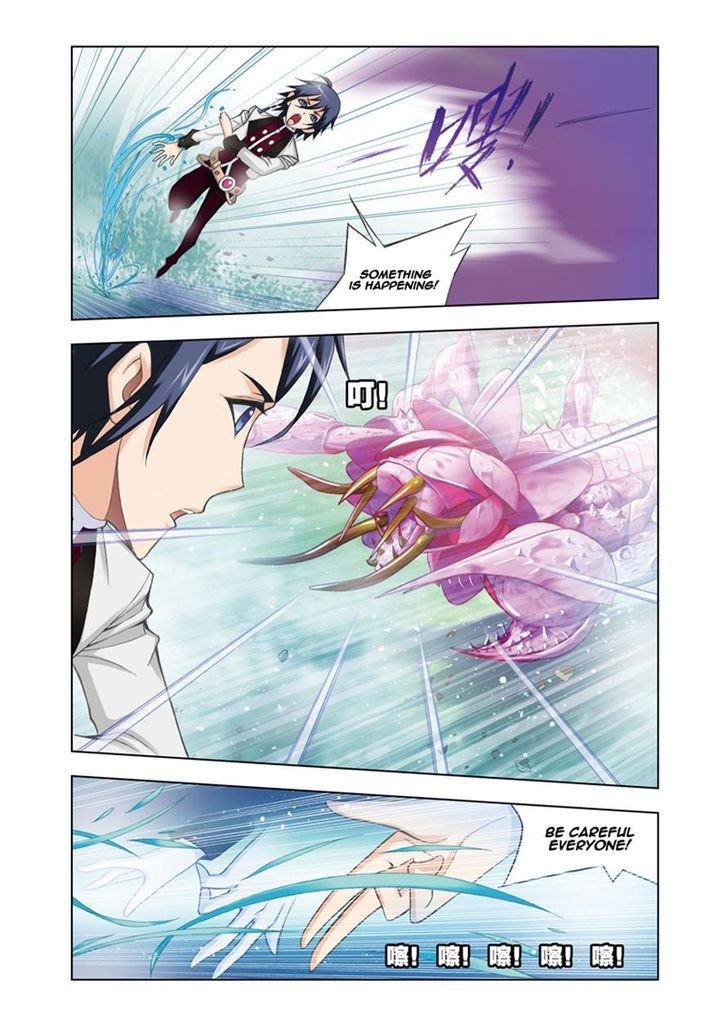 Doulou Dalu Chapter 80 page 18 - Chapter 80 : Pink Mistress