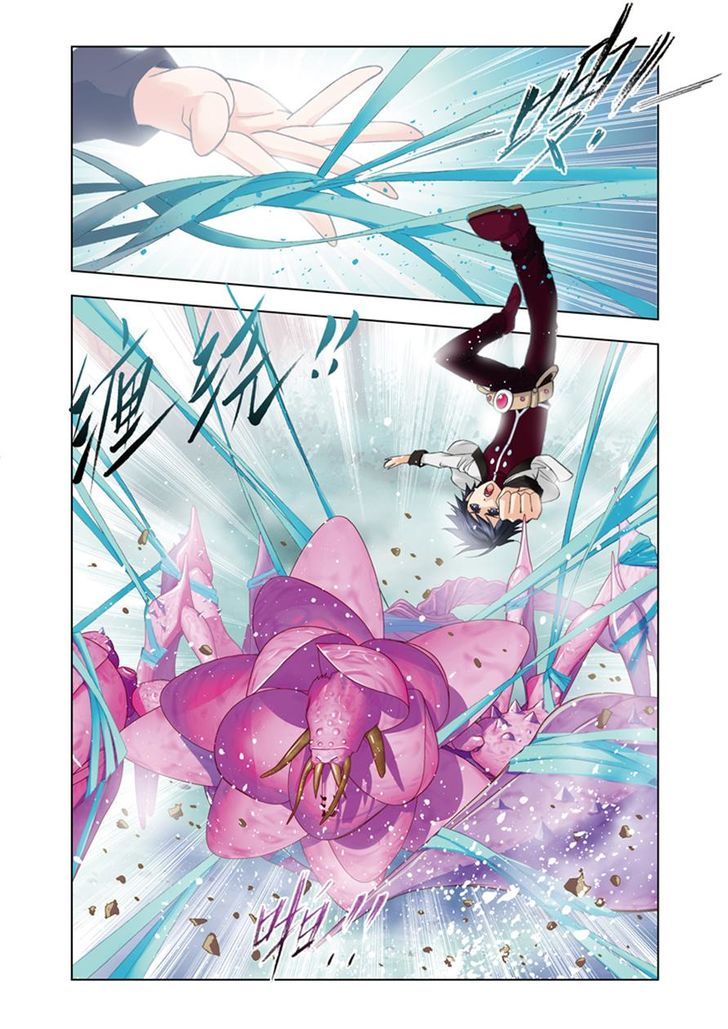 Doulou Dalu Chapter 80 page 19 - Chapter 80 : Pink Mistress