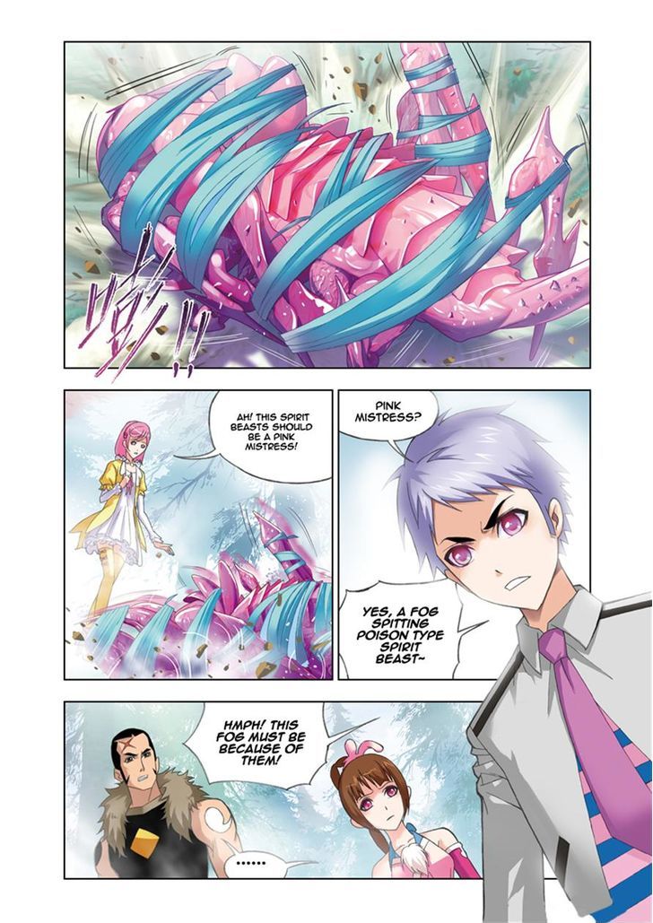 Doulou Dalu Chapter 80 page 20 - Chapter 80 : Pink Mistress