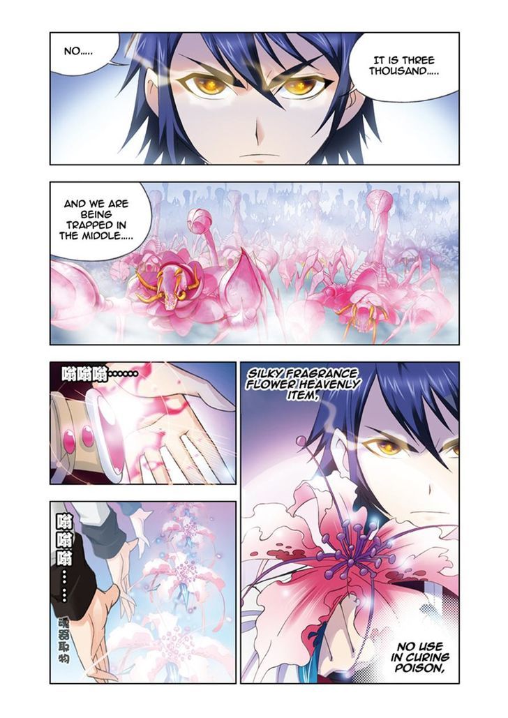 Doulou Dalu Chapter 80 page 23 - Chapter 80 : Pink Mistress