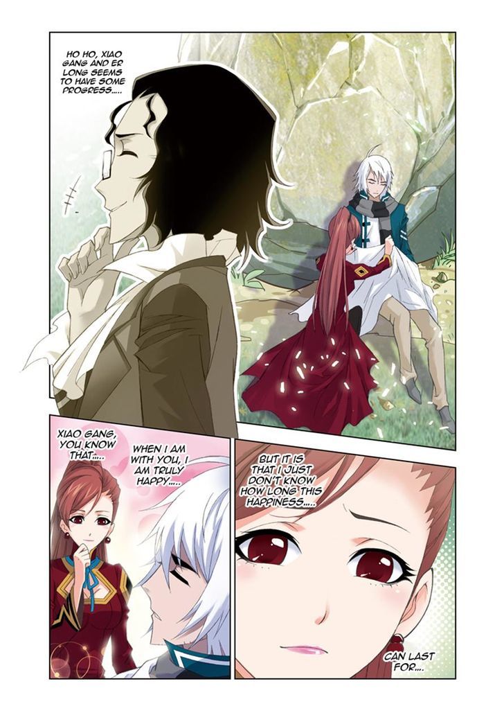 Doulou Dalu Chapter 80 page 3 - Chapter 80 : Pink Mistress