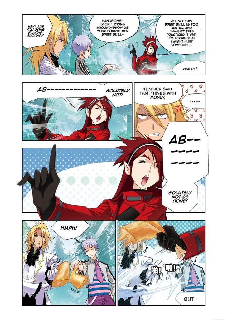 Doulou Dalu Chapter 80 page 5 - Chapter 80 : Pink Mistress