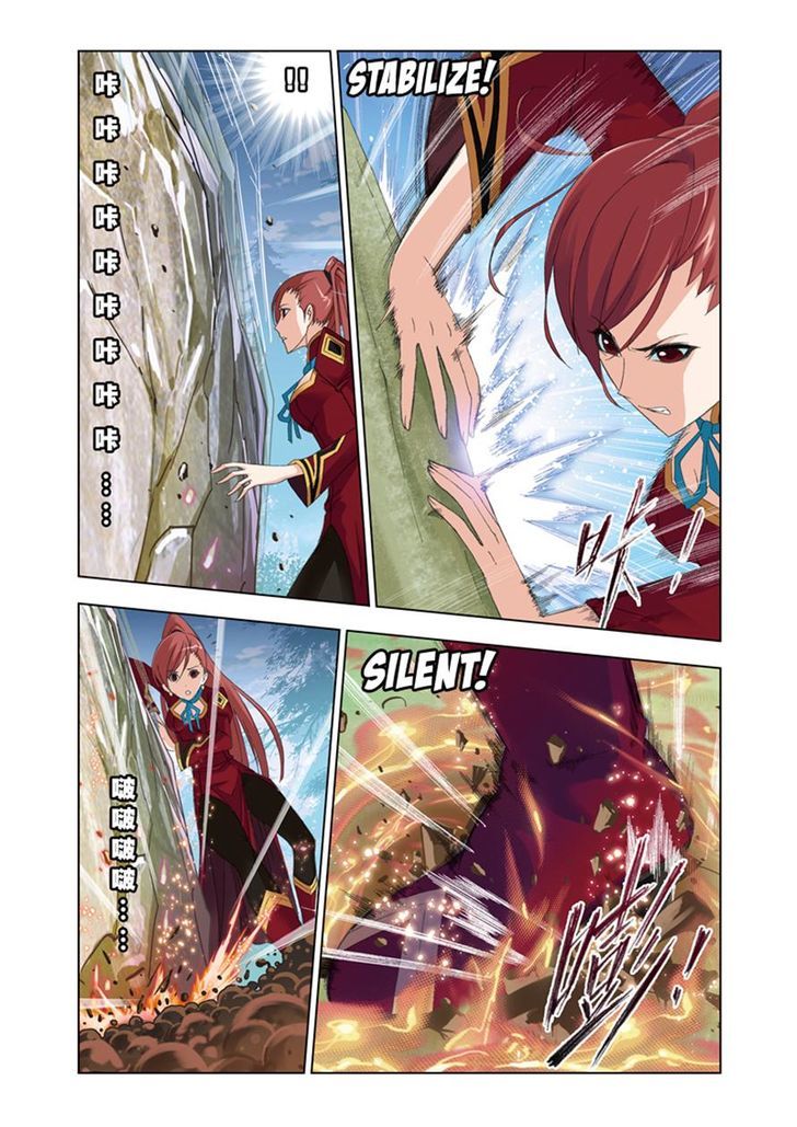 Doulou Dalu Chapter 80 page 8 - Chapter 80 : Pink Mistress