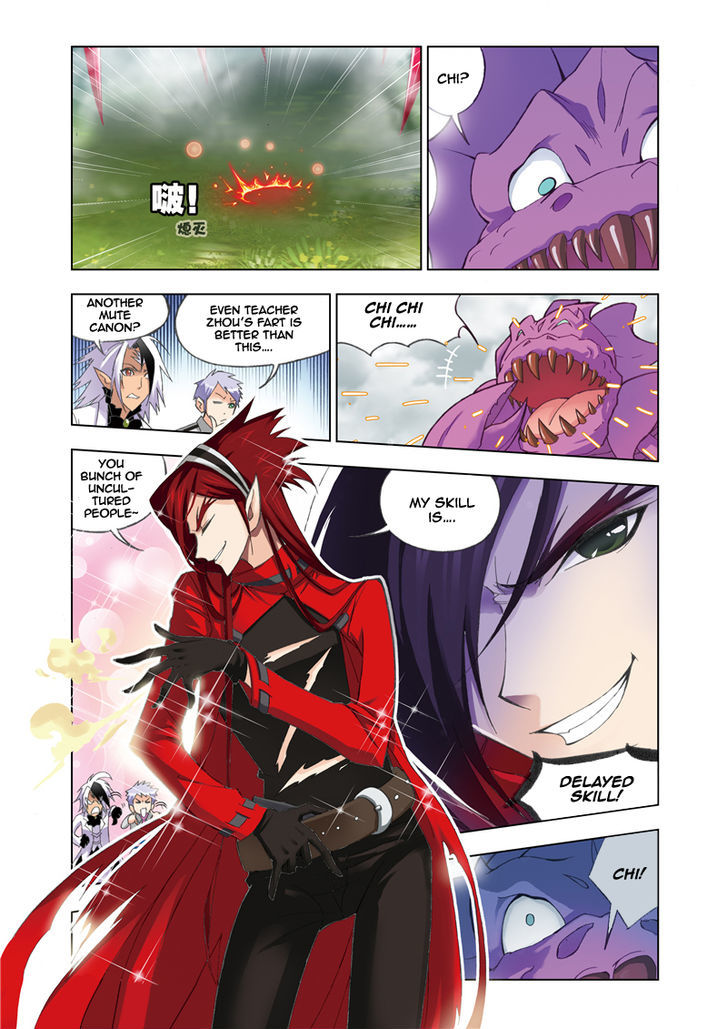 Doulou Dalu Chapter 81 page 18 - Chapter 81 : Howling Phoenix's Uppercut