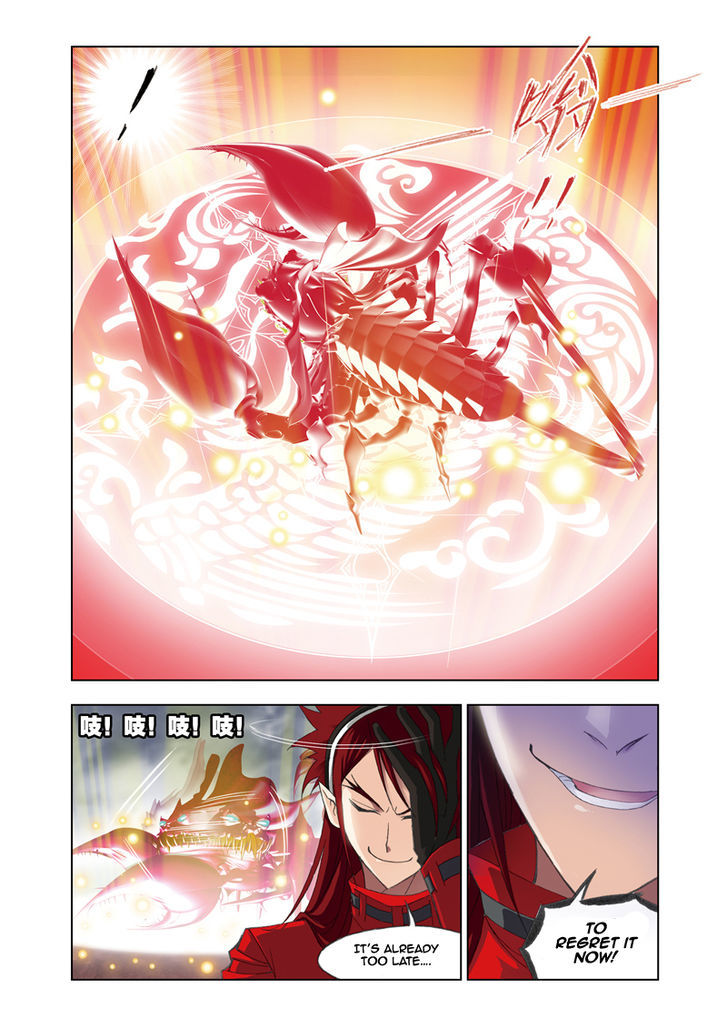 Doulou Dalu Chapter 81 page 19 - Chapter 81 : Howling Phoenix's Uppercut