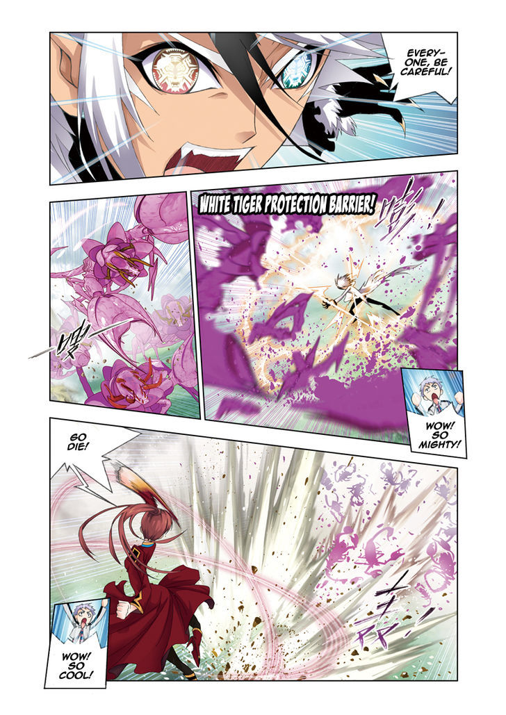 Doulou Dalu Chapter 81 page 2 - Chapter 81 : Howling Phoenix's Uppercut