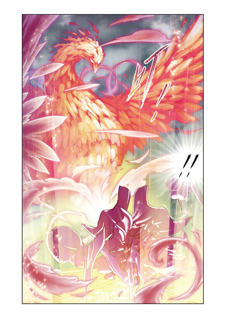 Doulou Dalu Chapter 81 page 20 - Chapter 81 : Howling Phoenix's Uppercut