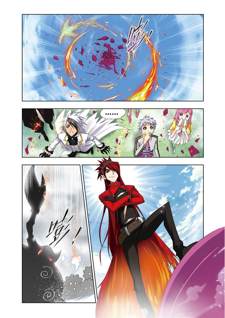 Doulou Dalu Chapter 81 page 22 - Chapter 81 : Howling Phoenix's Uppercut