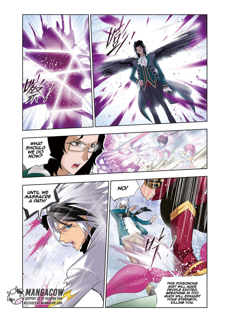 Doulou Dalu Chapter 81 page 3 - Chapter 81 : Howling Phoenix's Uppercut