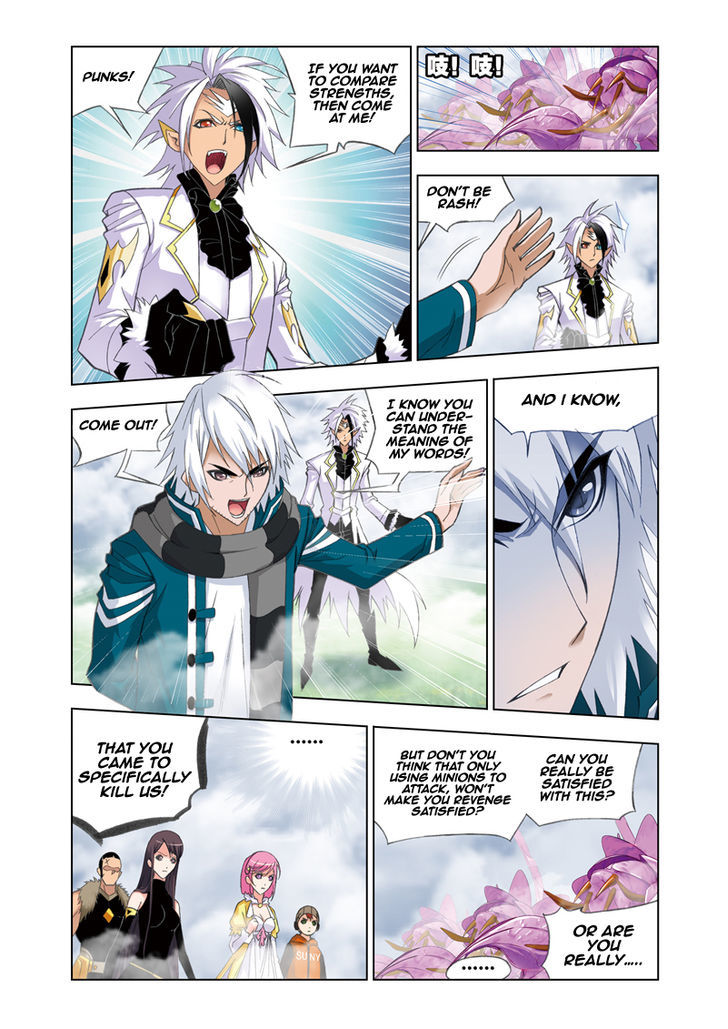 Doulou Dalu Chapter 81 page 9 - Chapter 81 : Howling Phoenix's Uppercut