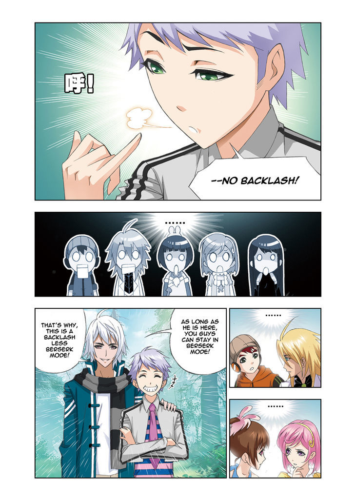 Doulou Dalu Chapter 82 page 15 - Chapter 82 : Attracting Spirit Beasts By Silky Fragrance (Part One)