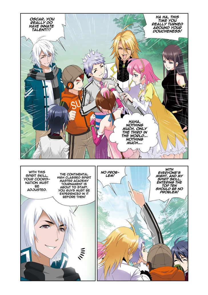 Doulou Dalu Chapter 82 page 16 - Chapter 82 : Attracting Spirit Beasts By Silky Fragrance (Part One)