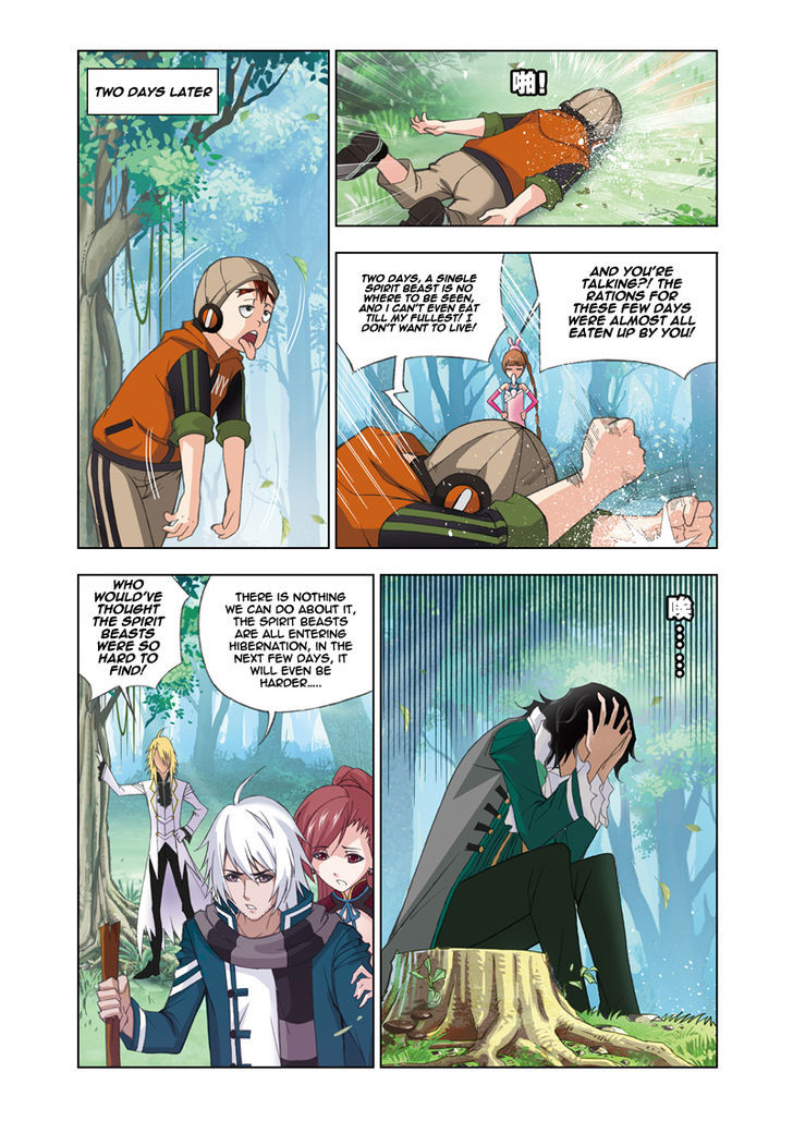 Doulou Dalu Chapter 82 page 18 - Chapter 82 : Attracting Spirit Beasts By Silky Fragrance (Part One)
