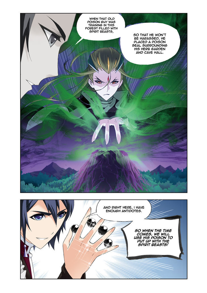 Doulou Dalu Chapter 82 page 23 - Chapter 82 : Attracting Spirit Beasts By Silky Fragrance (Part One)