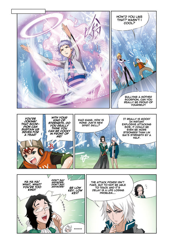 Doulou Dalu Chapter 82 page 7 - Chapter 82 : Attracting Spirit Beasts By Silky Fragrance (Part One)