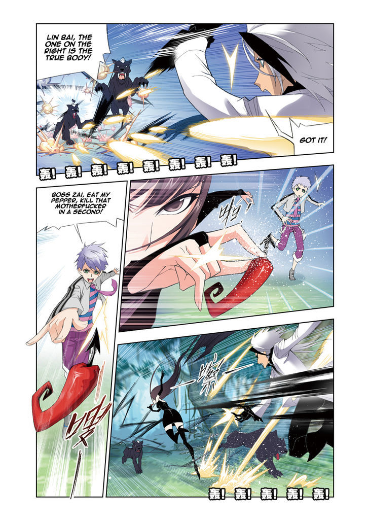Doulou Dalu Chapter 83 page 11 - Chapter 83 : Attracting Spirit Beasts By Silky Fragrance (Part Two)