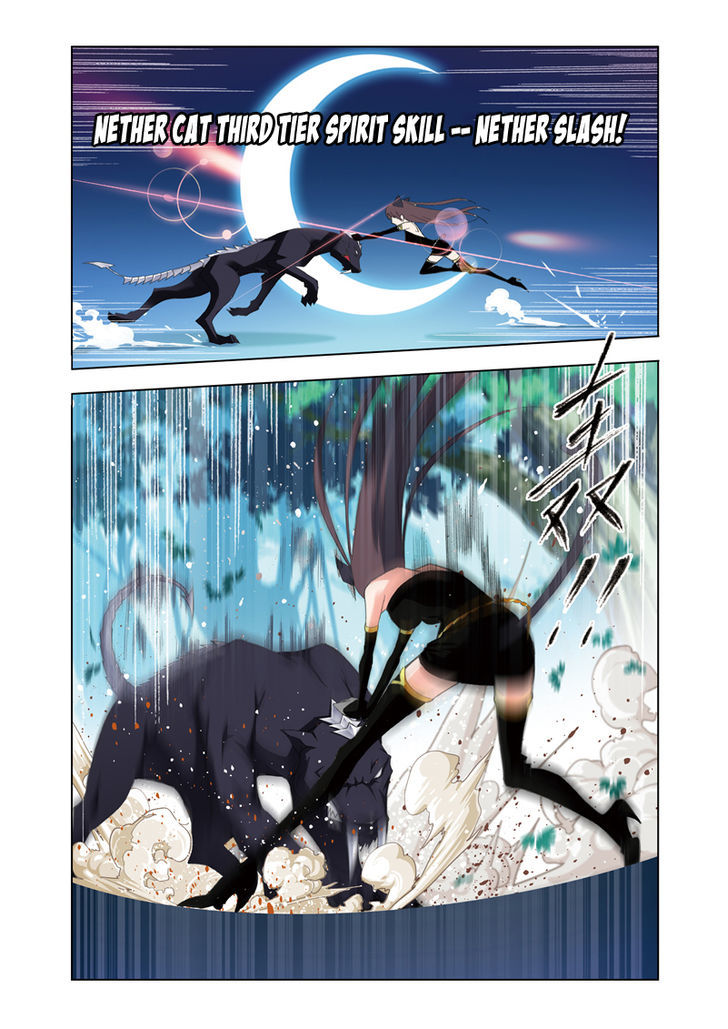 Doulou Dalu Chapter 83 page 13 - Chapter 83 : Attracting Spirit Beasts By Silky Fragrance (Part Two)