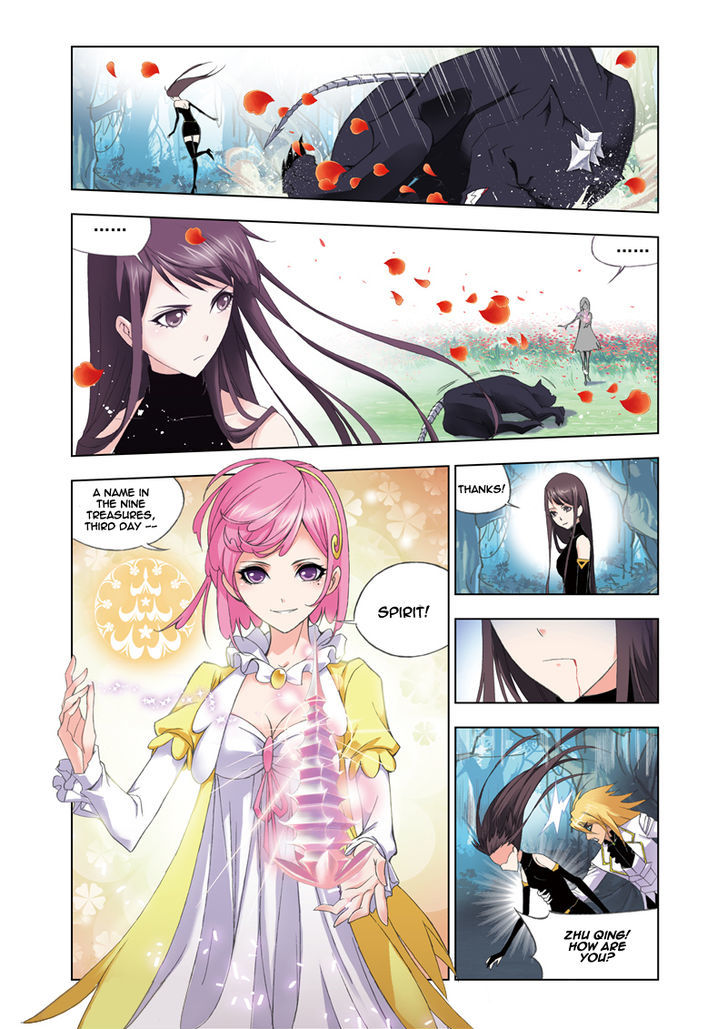 Doulou Dalu Chapter 83 page 15 - Chapter 83 : Attracting Spirit Beasts By Silky Fragrance (Part Two)
