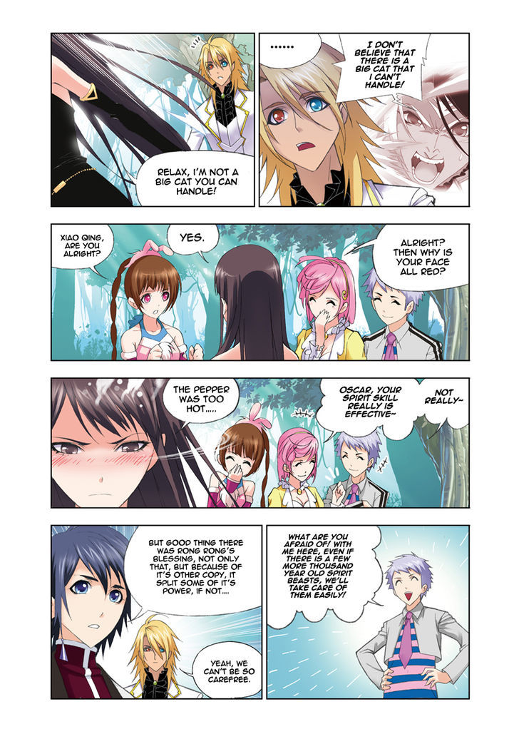 Doulou Dalu Chapter 83 page 16 - Chapter 83 : Attracting Spirit Beasts By Silky Fragrance (Part Two)