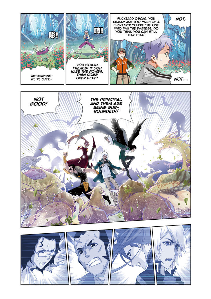 Doulou Dalu Chapter 83 page 19 - Chapter 83 : Attracting Spirit Beasts By Silky Fragrance (Part Two)