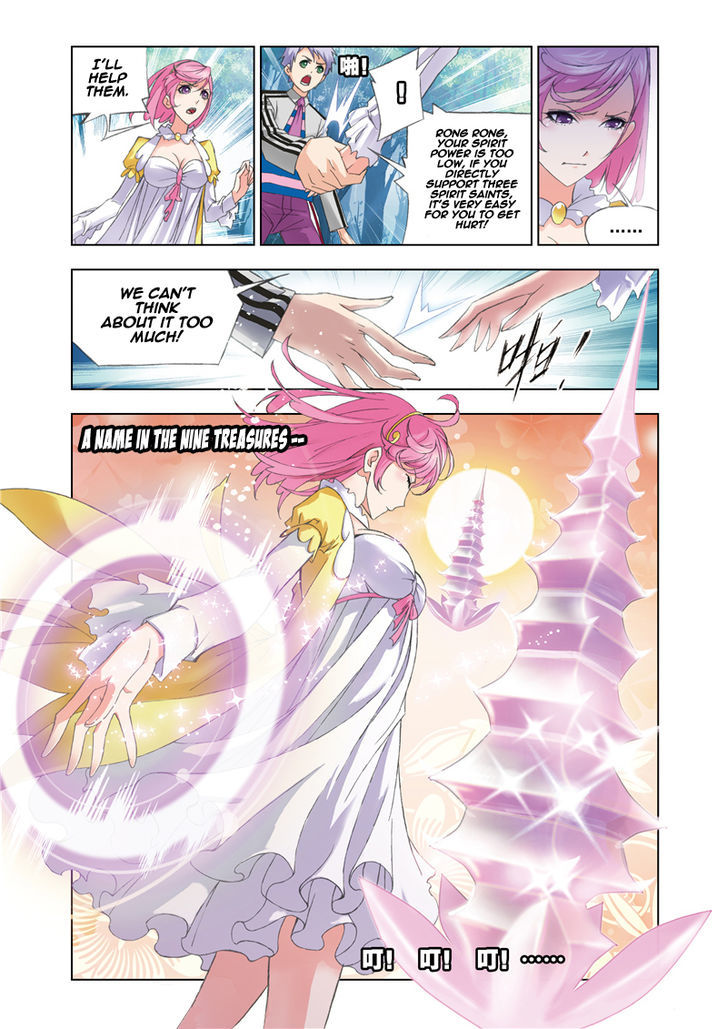 Doulou Dalu Chapter 83 page 20 - Chapter 83 : Attracting Spirit Beasts By Silky Fragrance (Part Two)