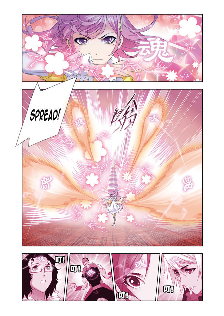 Doulou Dalu Chapter 83 page 21 - Chapter 83 : Attracting Spirit Beasts By Silky Fragrance (Part Two)