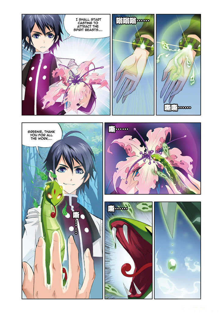 Doulou Dalu Chapter 83 page 3 - Chapter 83 : Attracting Spirit Beasts By Silky Fragrance (Part Two)