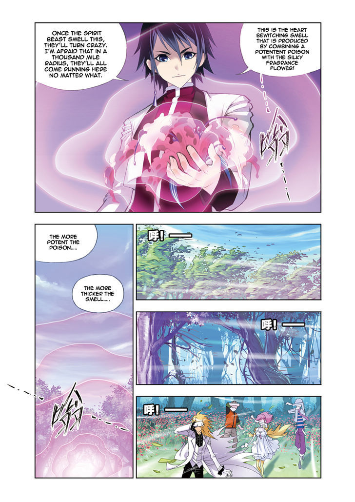 Doulou Dalu Chapter 83 page 5 - Chapter 83 : Attracting Spirit Beasts By Silky Fragrance (Part Two)