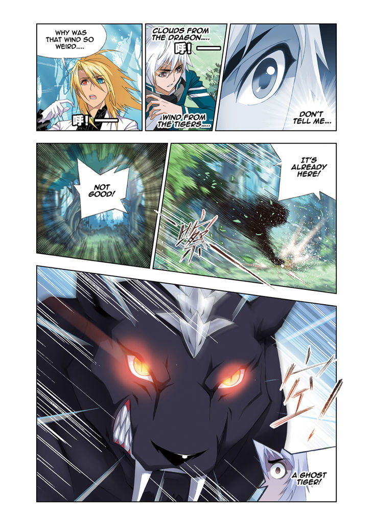 Doulou Dalu Chapter 83 page 6 - Chapter 83 : Attracting Spirit Beasts By Silky Fragrance (Part Two)