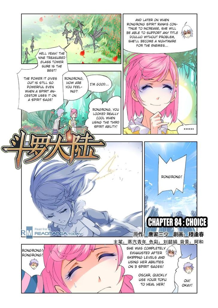 Doulou Dalu Chapter 84 page 1 - Chapter 84 : Choice