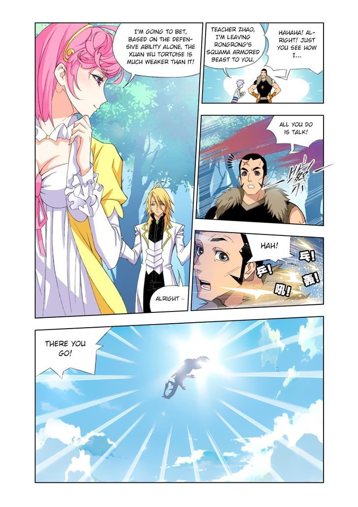 Doulou Dalu Chapter 84 page 12 - Chapter 84 : Choice