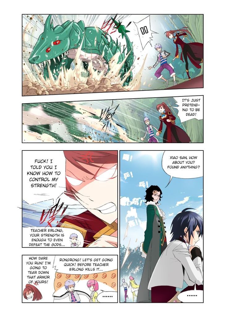 Doulou Dalu Chapter 84 page 14 - Chapter 84 : Choice