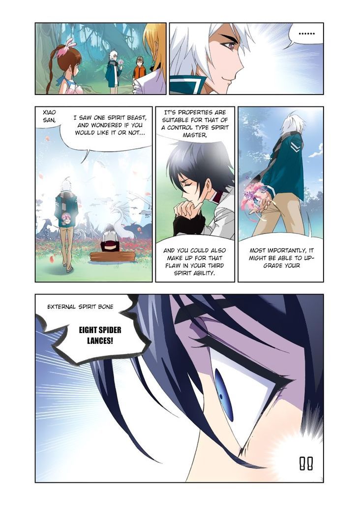 Doulou Dalu Chapter 84 page 16 - Chapter 84 : Choice